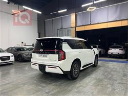 نيسان باترول